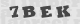 code image