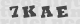 code image