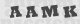 code image