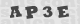 code image