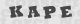code image