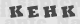code image