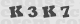 code image