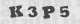 code image
